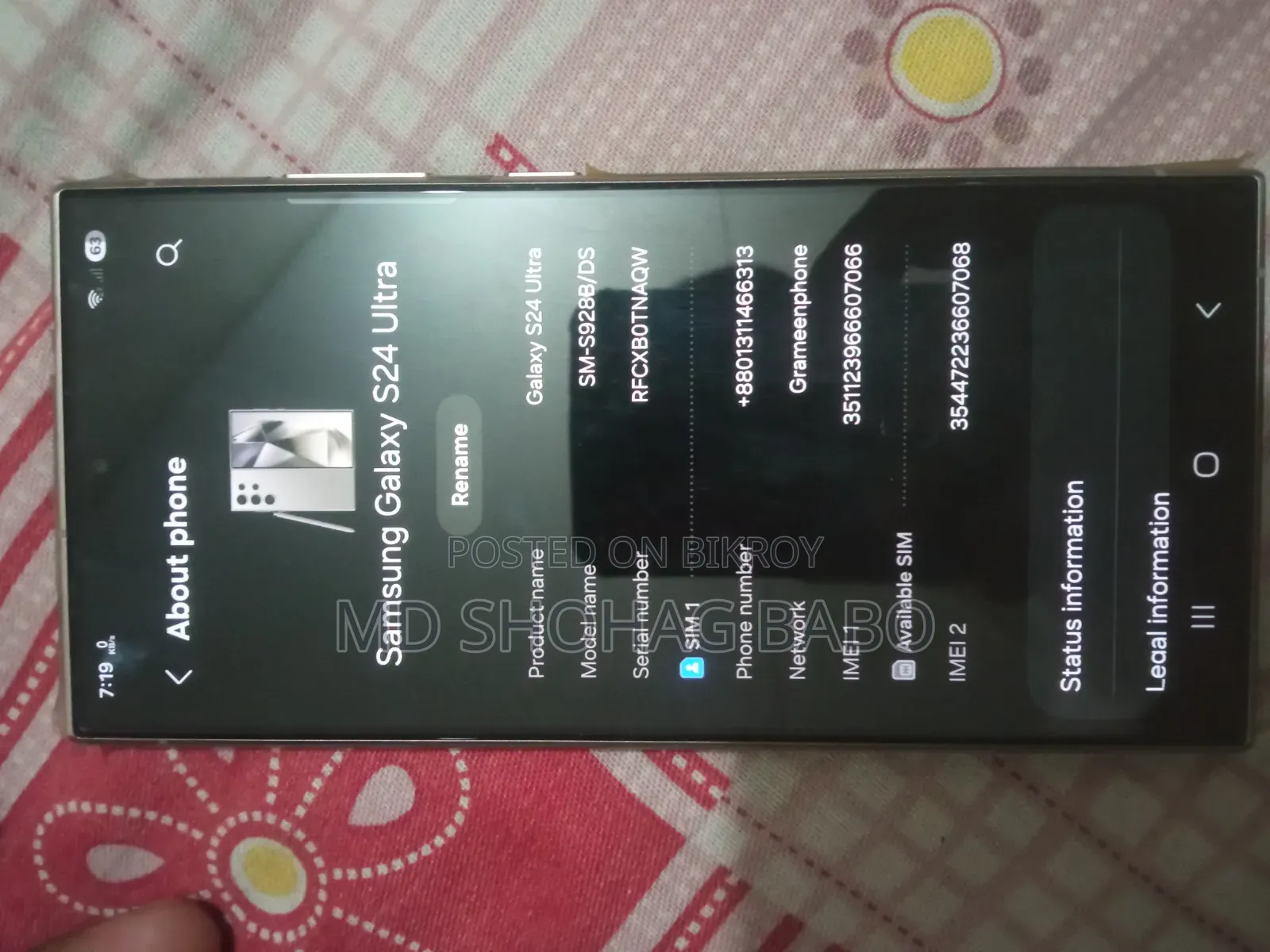 Samsung Galaxy S24 Ultra 256 GB Gray