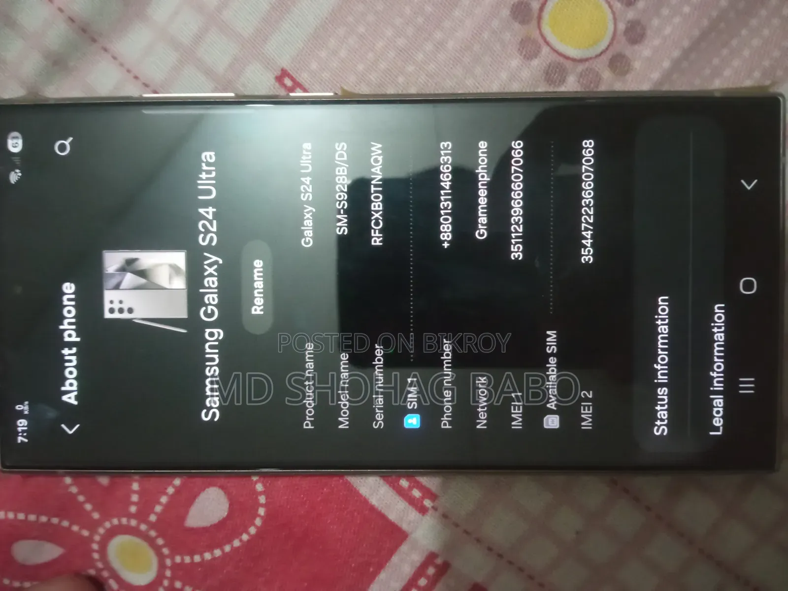 Samsung Galaxy S24 Ultra 256 GB Gray
