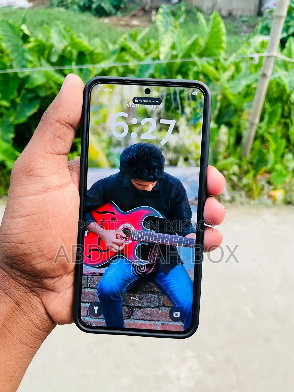 স্যামসাং গ্যালাক্সি এস২৩ ২৫৬ জিবি হোয়াইট