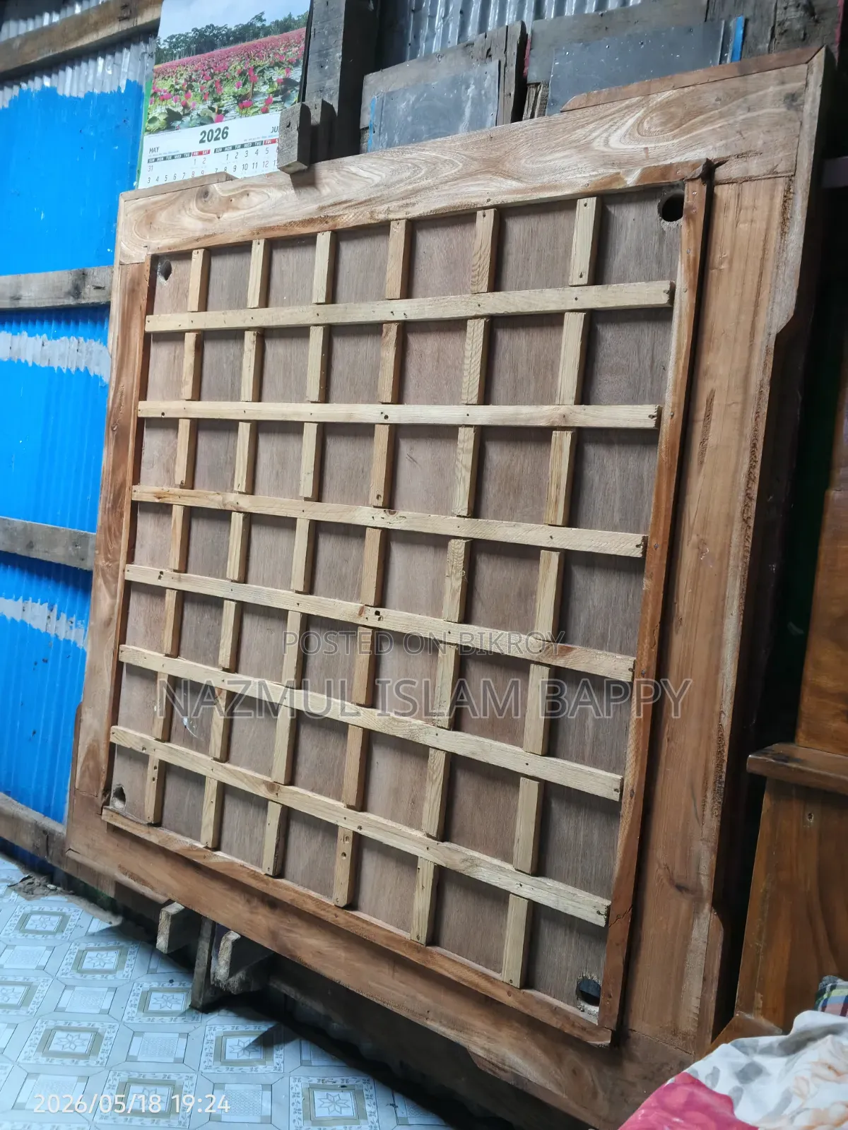 Carom Board