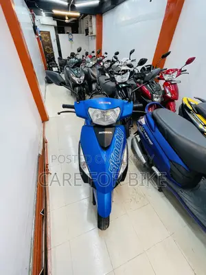 Runner SKOOTY-110 2022 Blue