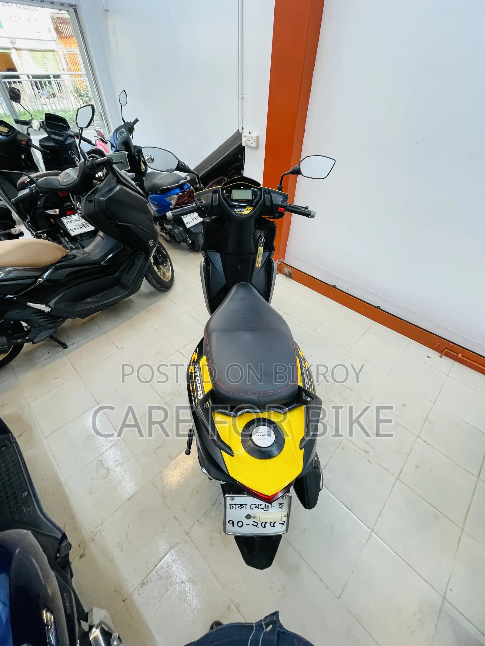 TVS Ntorq 125 2022 Yellow