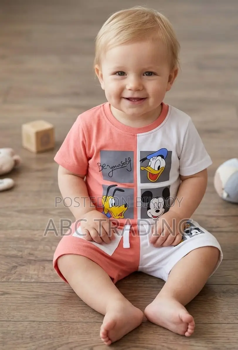 Discounted Boys Set