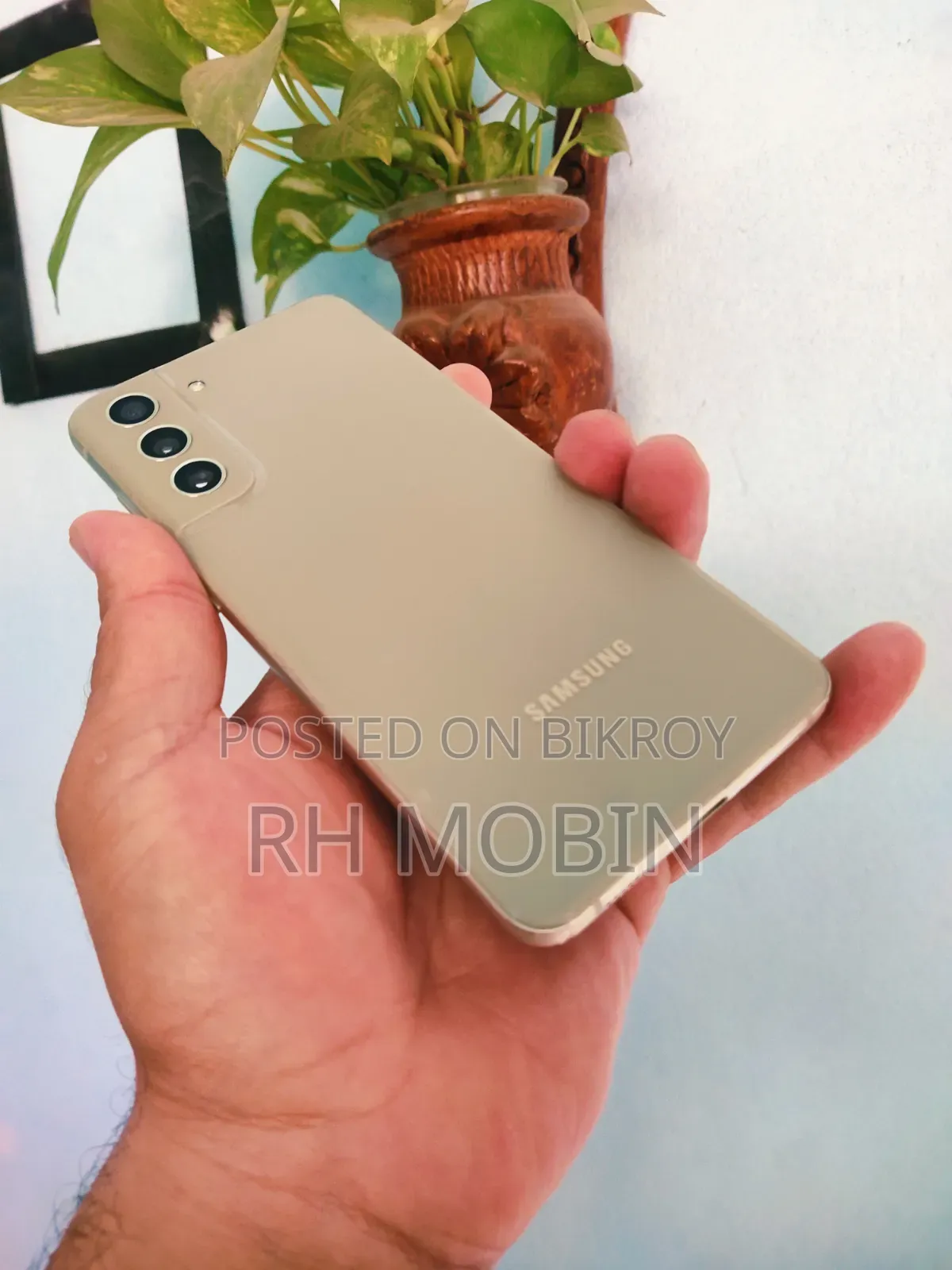 Samsung Galaxy S21 FE 5G 256 GB Bronze