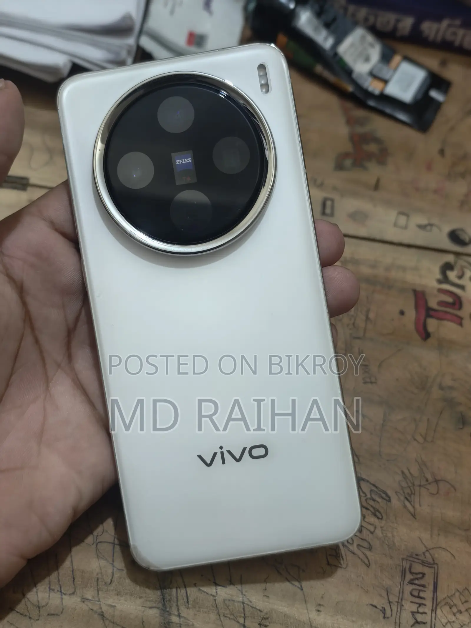 ভিভো এক্স২০০ ২৫৬ জিবি সাদা