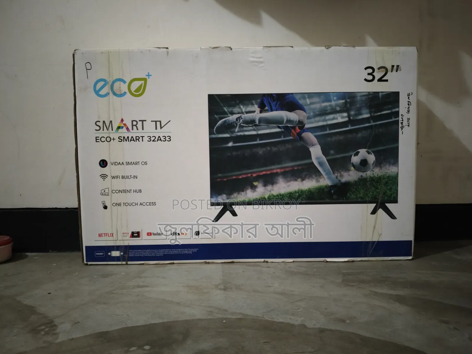 Eco+ Smart Led