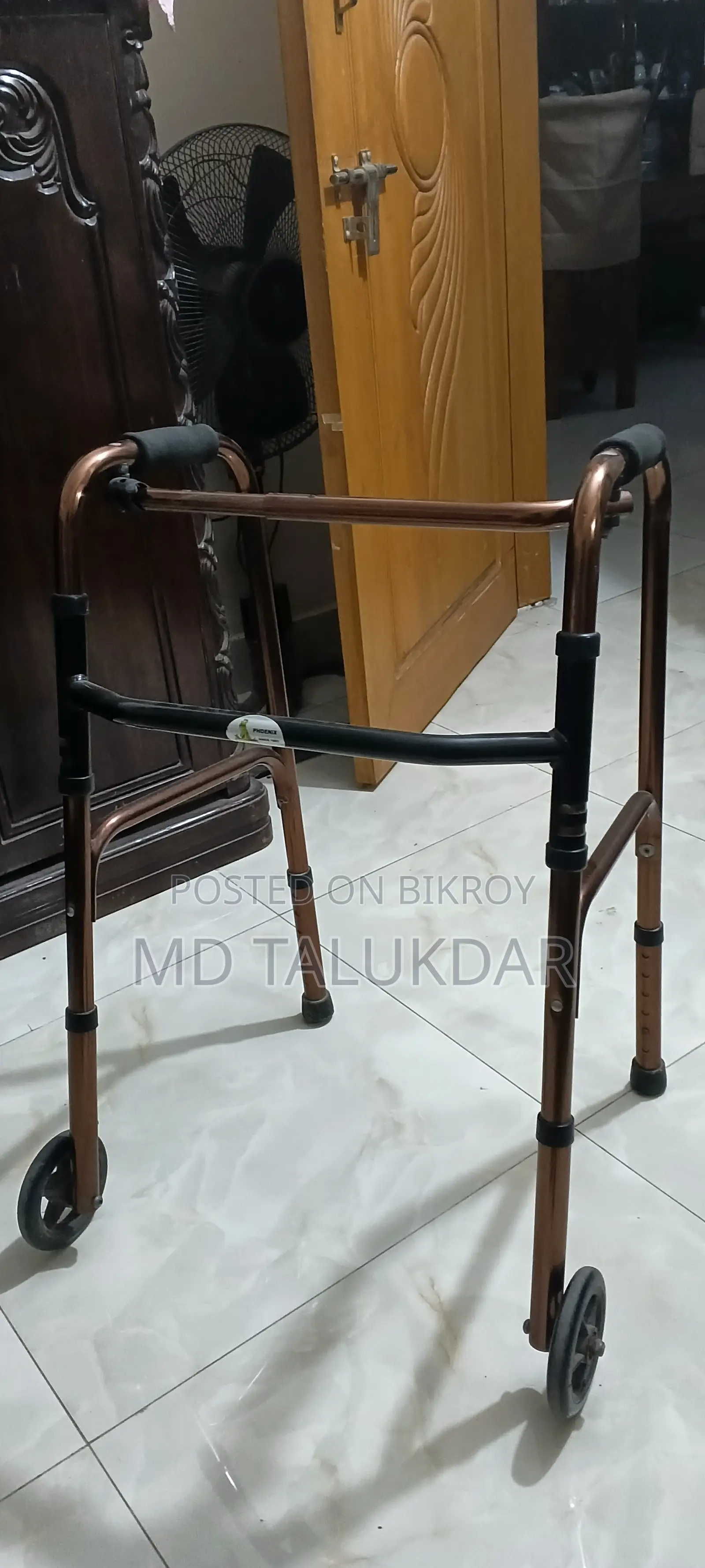 পেশেন্ট ওয়াকার