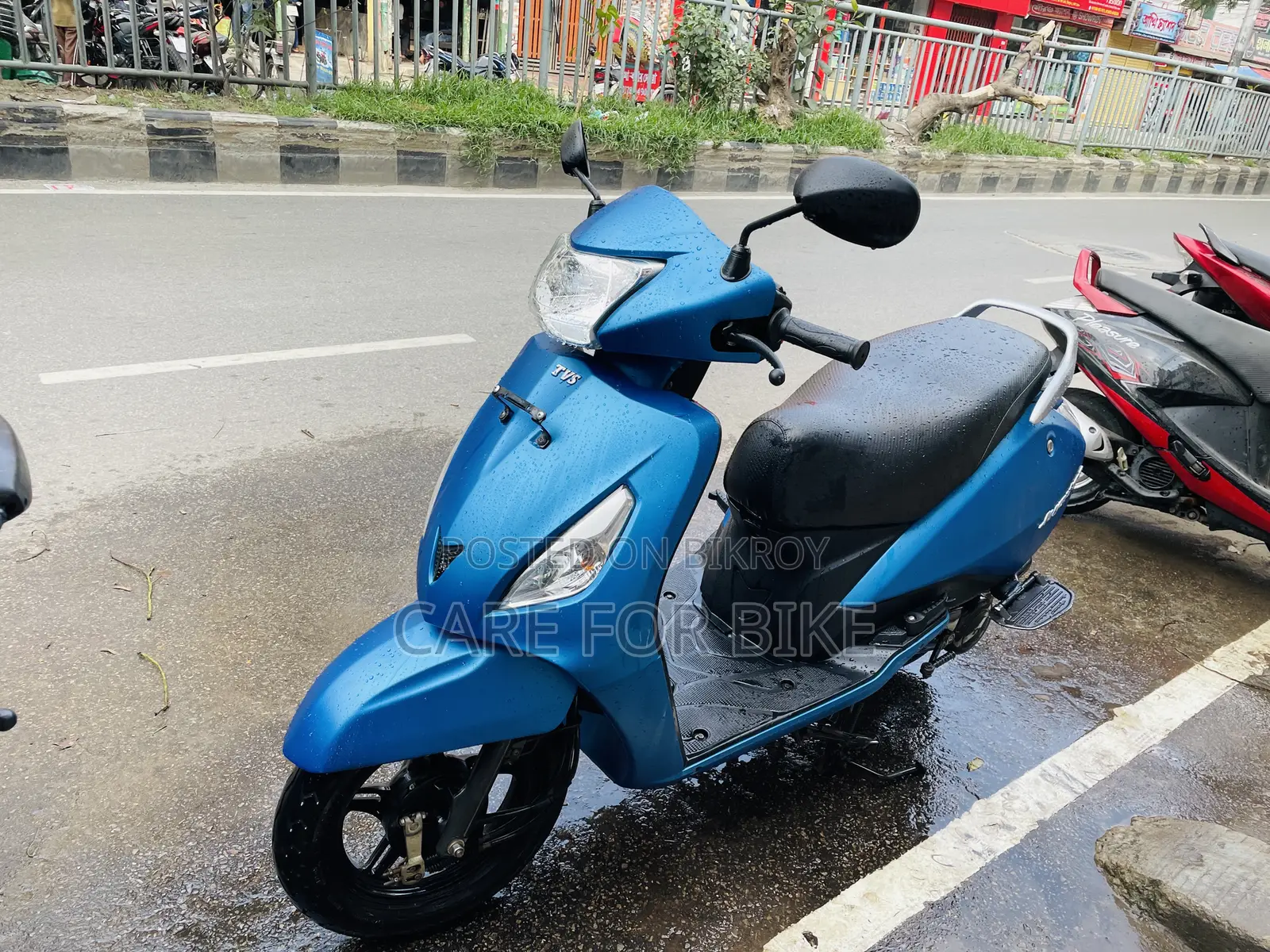 TVS 2020 Blue
