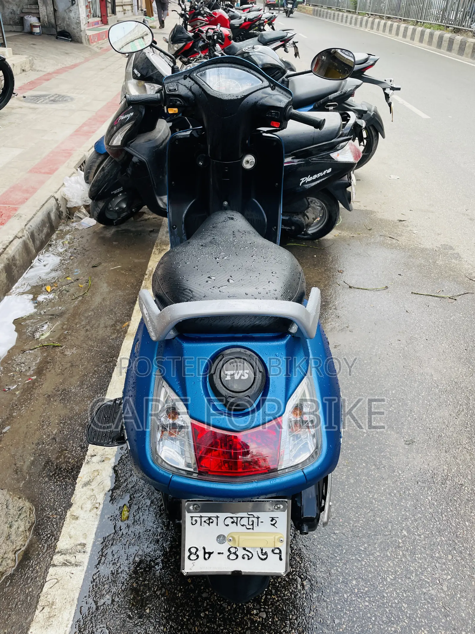 TVS 2020 Blue
