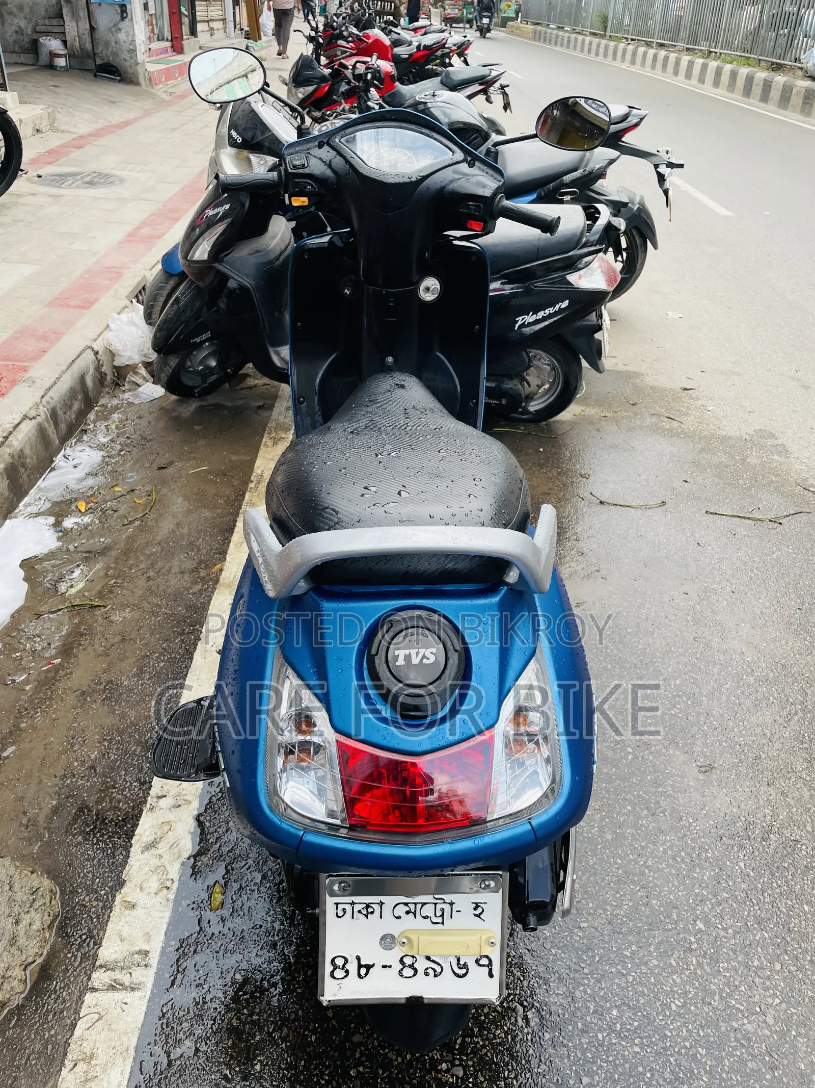 TVS 2020 Blue