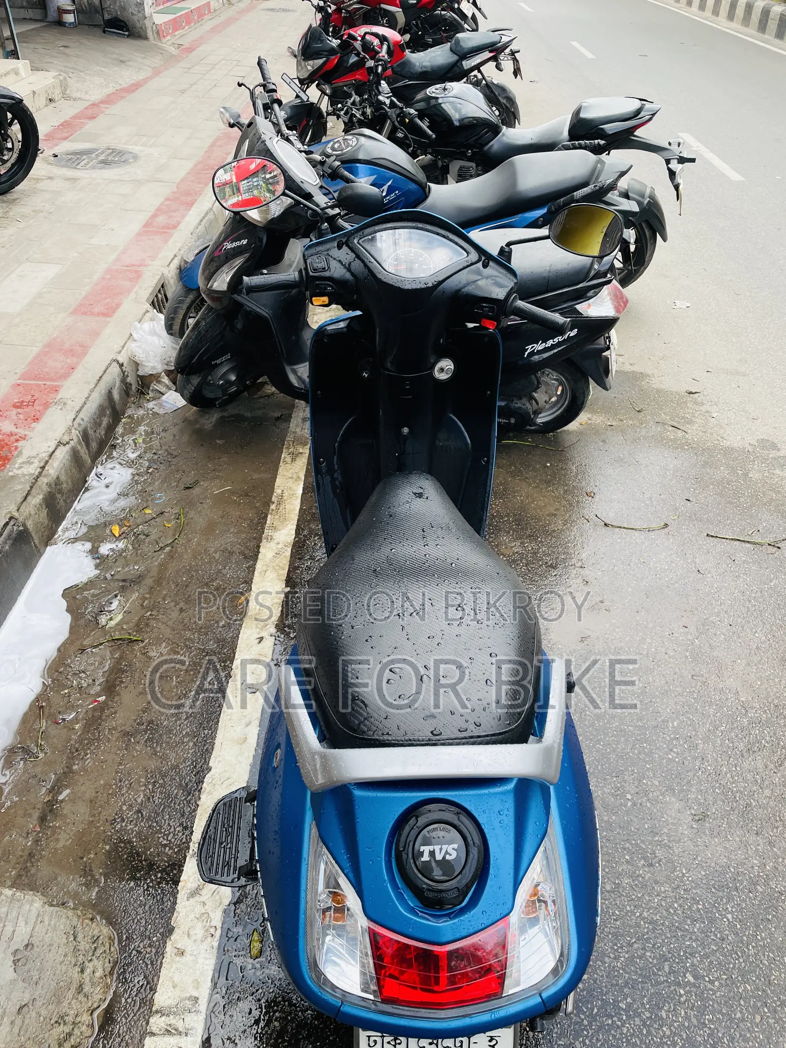 TVS 2020 Blue