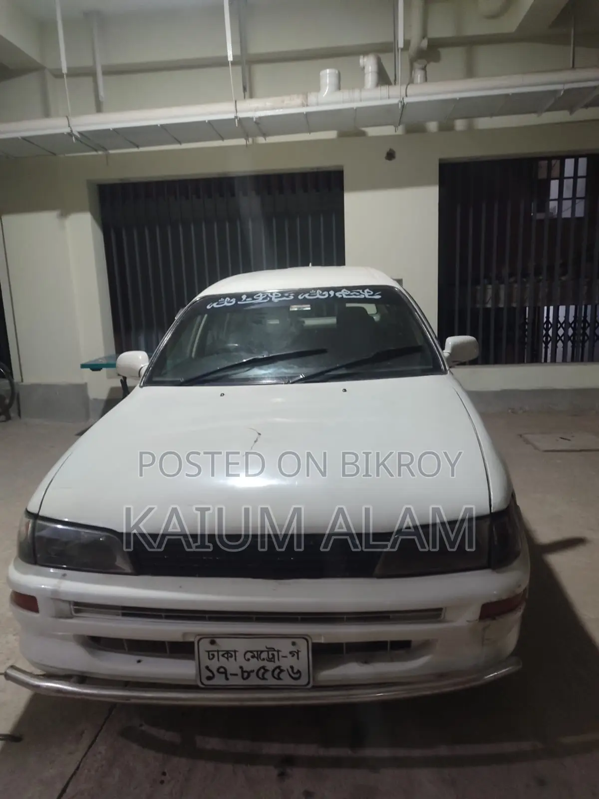 Toyota Corolla SE 2021 White