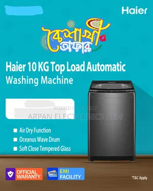 Haier 10 Kg Top Load Automatic Air Dryer Function Washing Machine