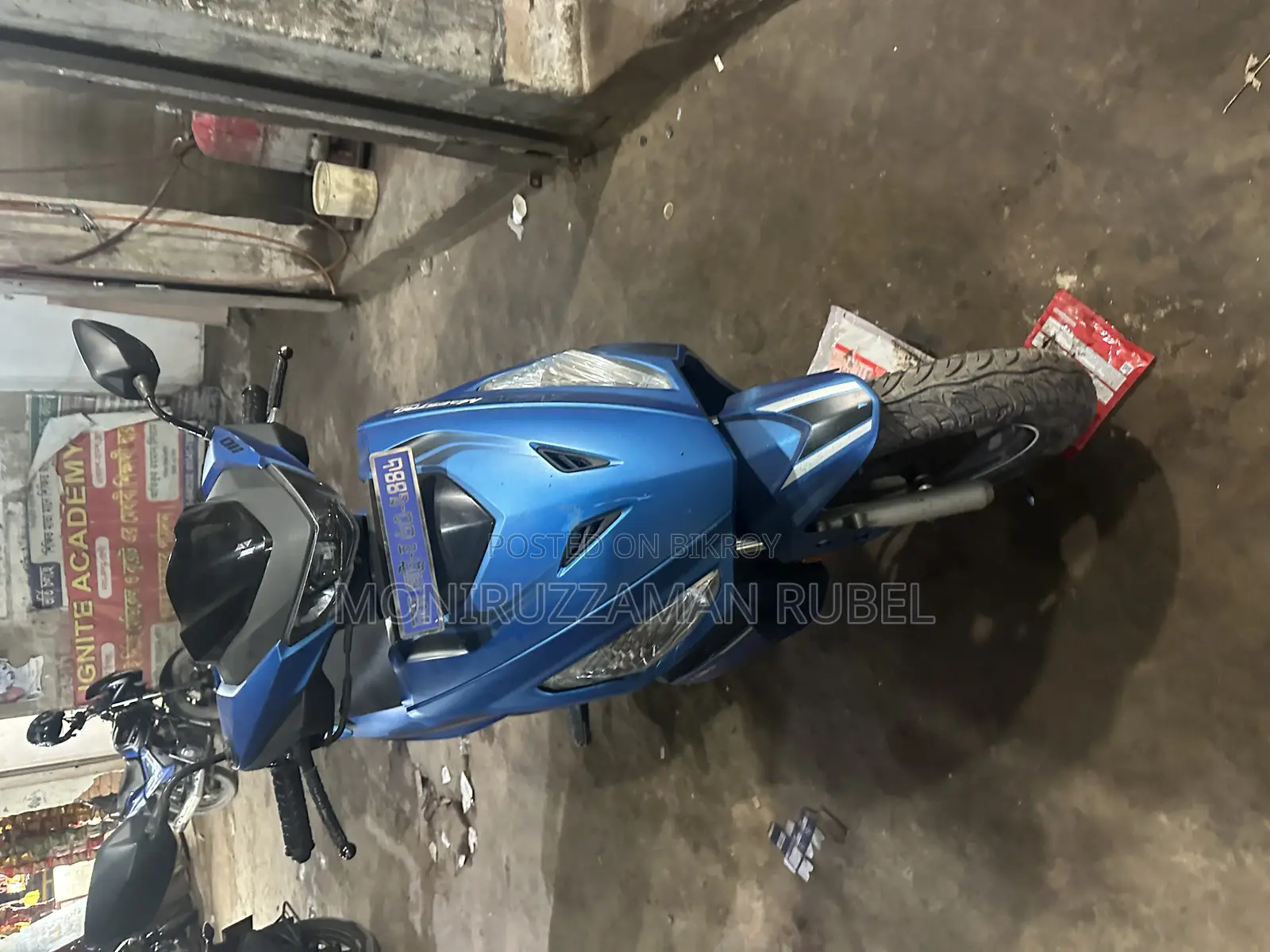 TVS 2023 Green
