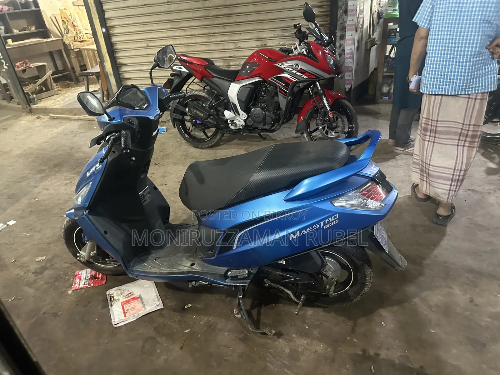 TVS 2023 Green