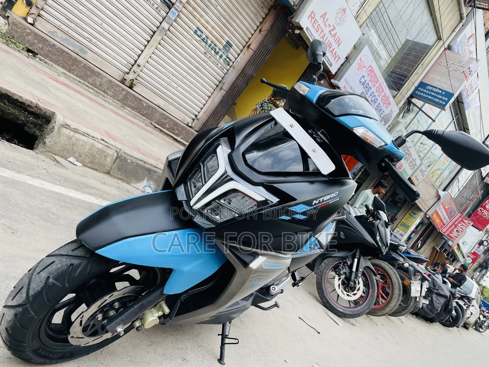 TVS Ntorq 125 2024 Blue