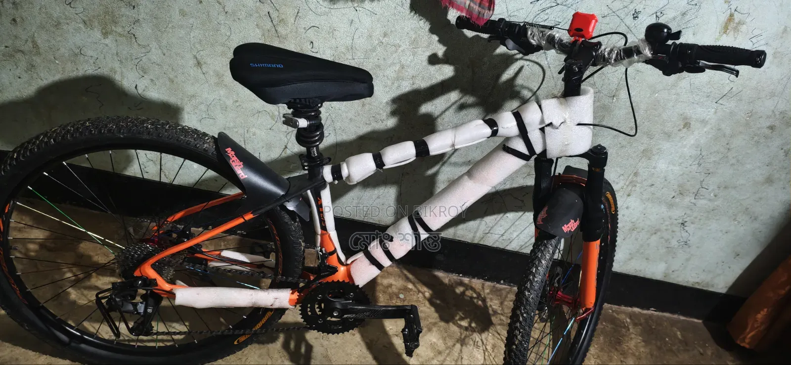New Motorcycle 2026 Orange