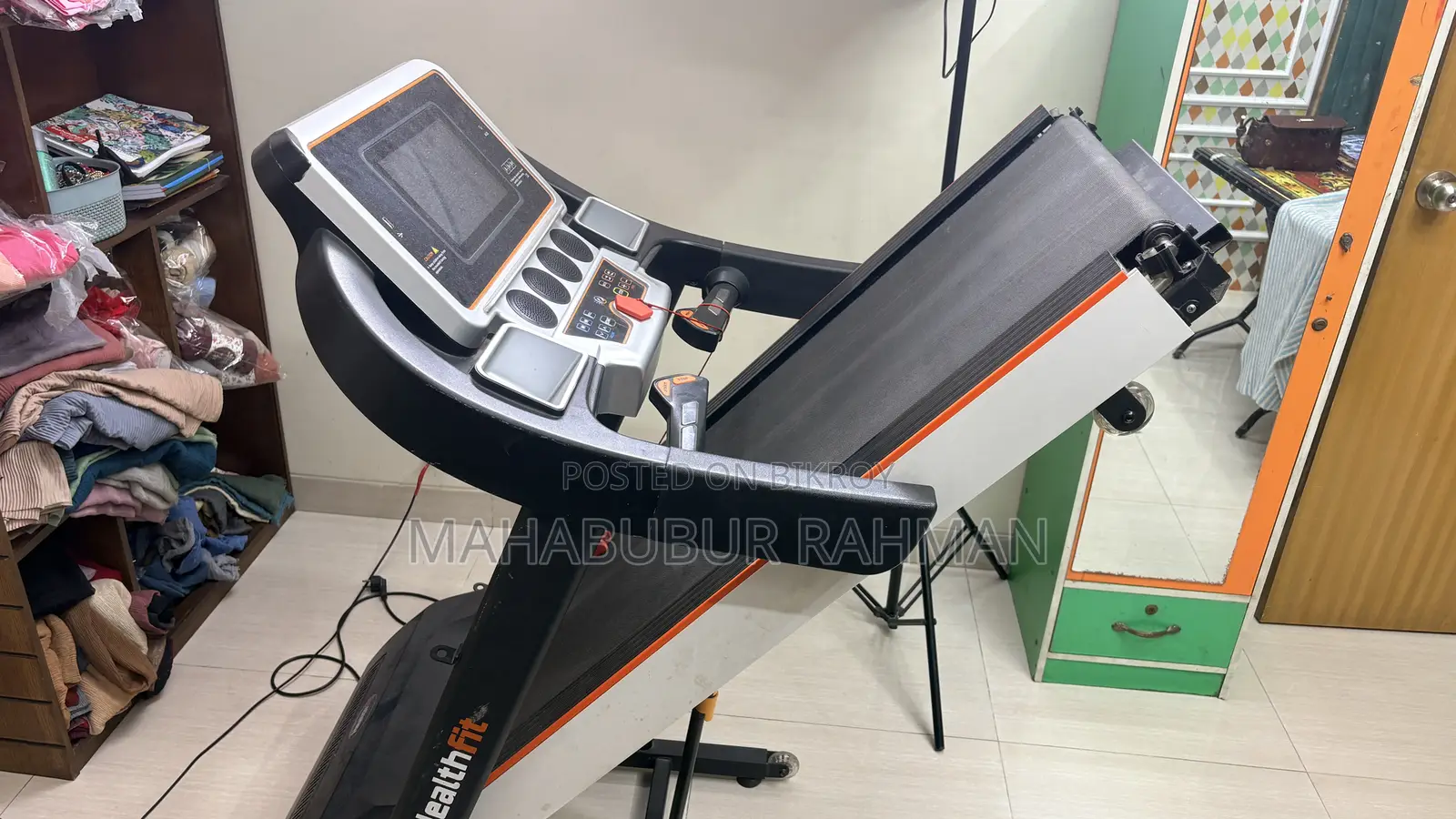 Motorized Treadmill
