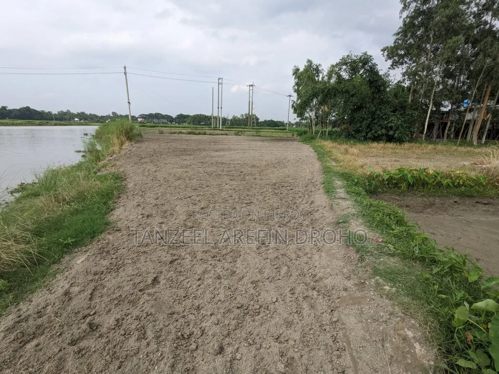 Sirajdikhan, Munshiganj; 322 decimal ancestral land for sale in 5 deeds!