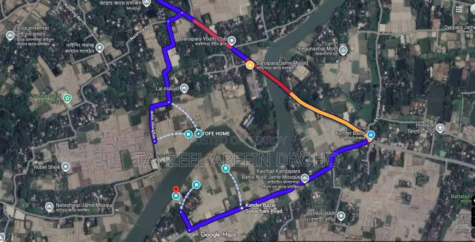 Sirajdikhan, Munshiganj; 322 decimal ancestral land for sale in 5 deeds!