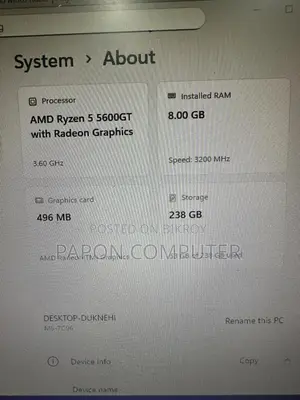 ডেস্কটপ কম্পিউটার ৮জিবি AMD Ryzen 5 SSD ২৫৬জিবি