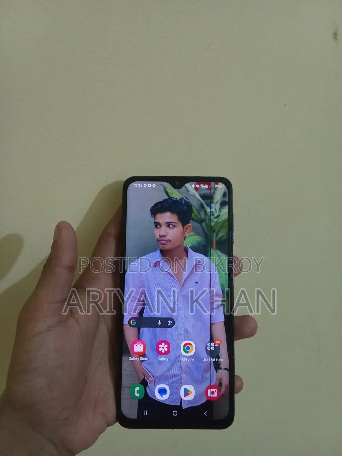 স্যামসাং গ্যালাক্সি এ২২ ৬৪ জিবি হোয়াইট