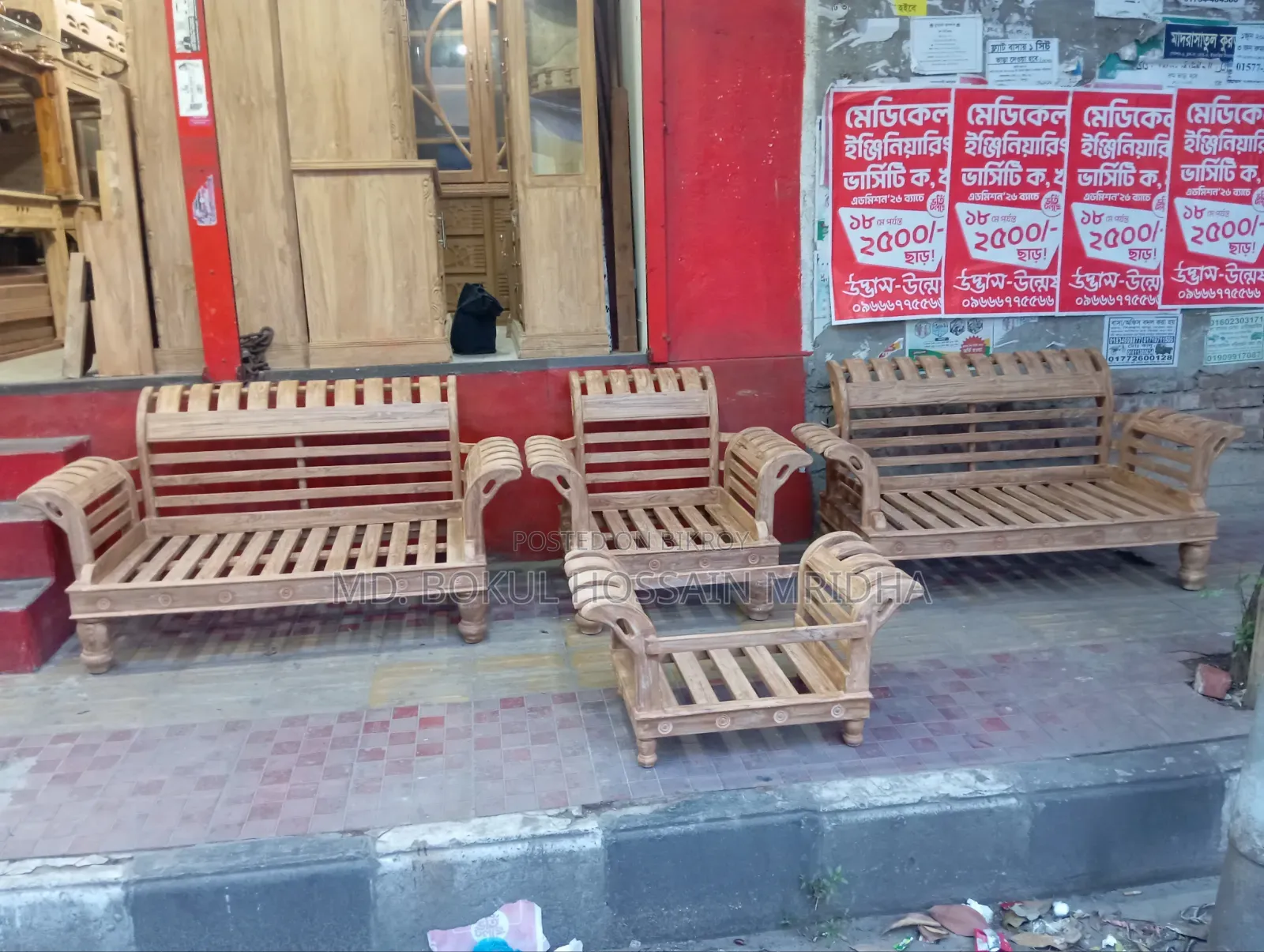 Chittagong Teak Wood Sofa Set