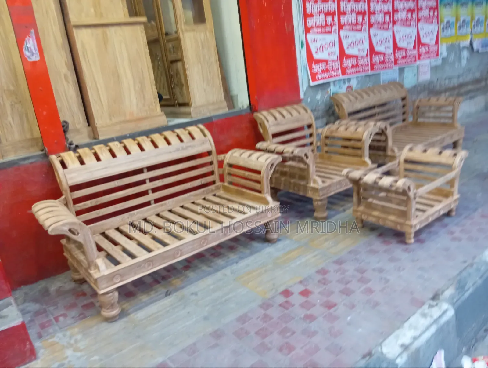 Chittagong Teak Wood Sofa Set