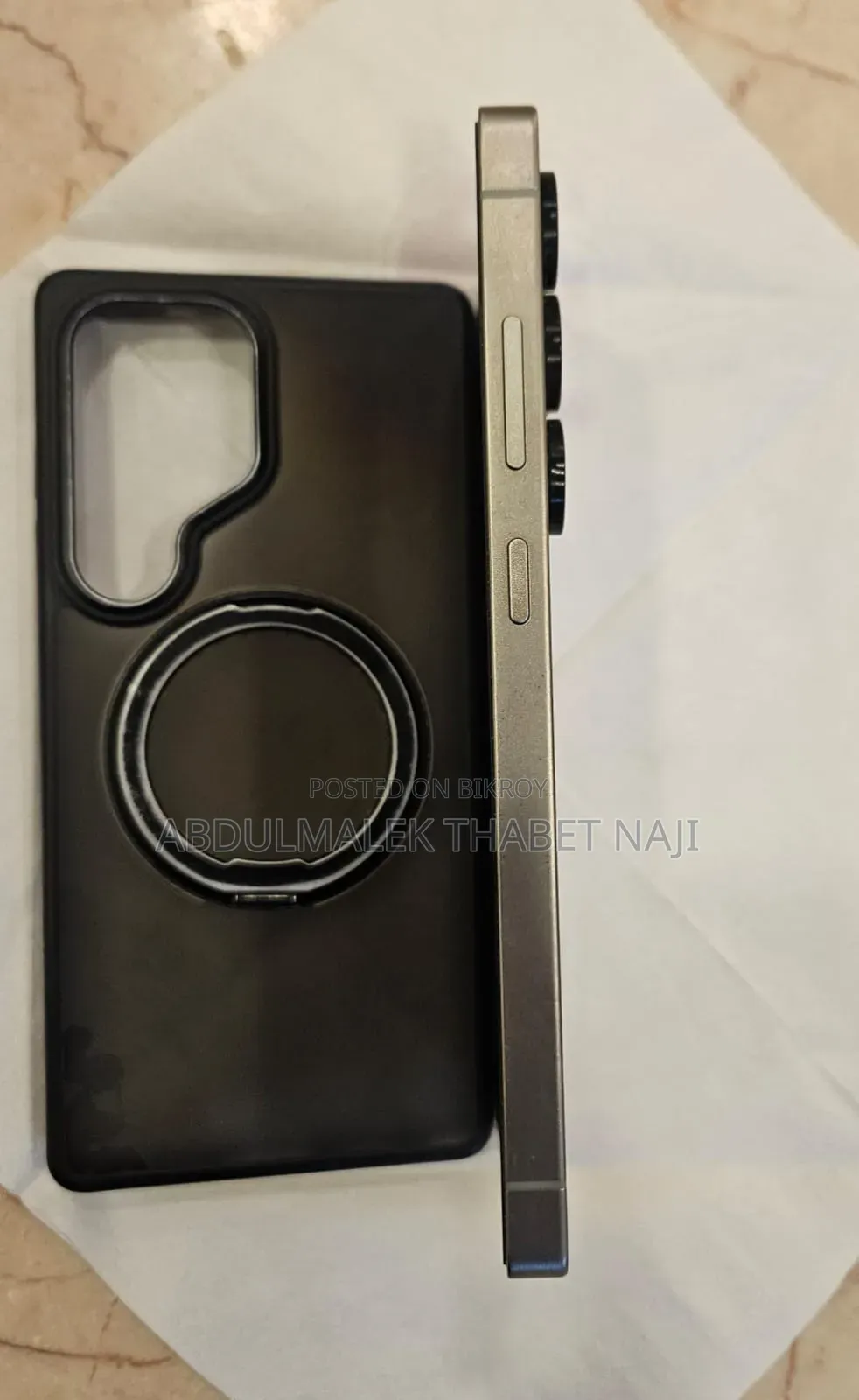 Samsung Galaxy S25 Ultra 256 GB