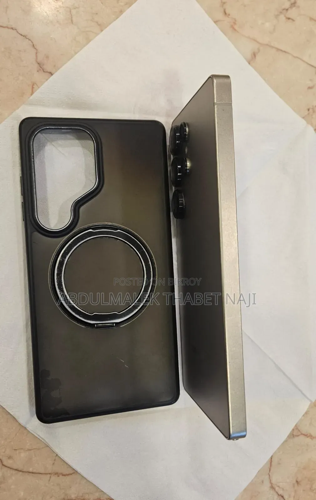 Samsung Galaxy S25 Ultra 256 GB