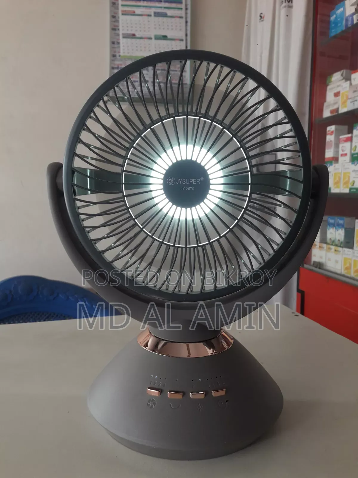 Jy Super 2570 রিচার্জেবল ফ্যান