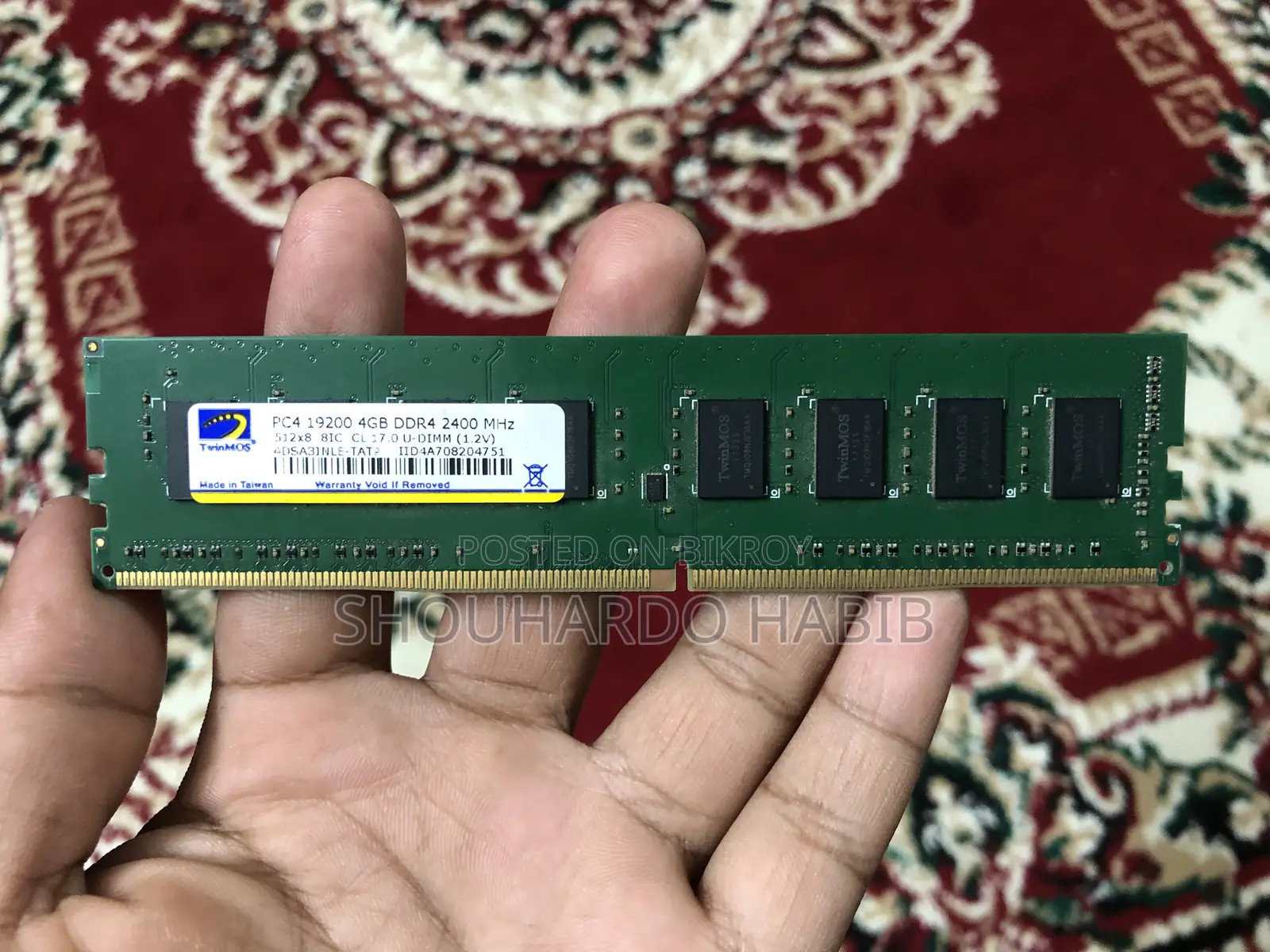 ২টা Ddr4 Ram একসাথে 8gb + 4gb = 12gb