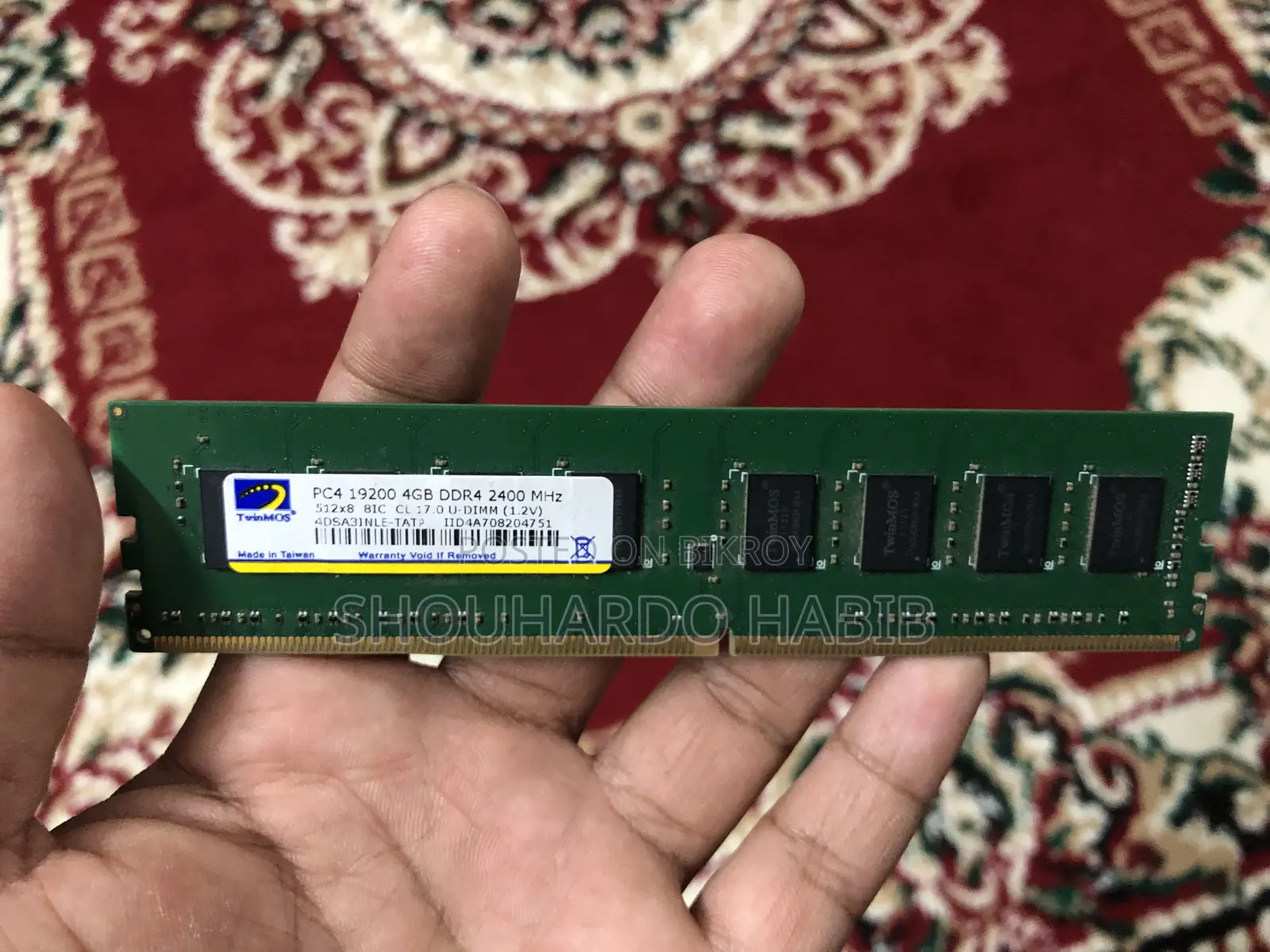 ২টা Ddr4 Ram একসাথে 8gb + 4gb = 12gb