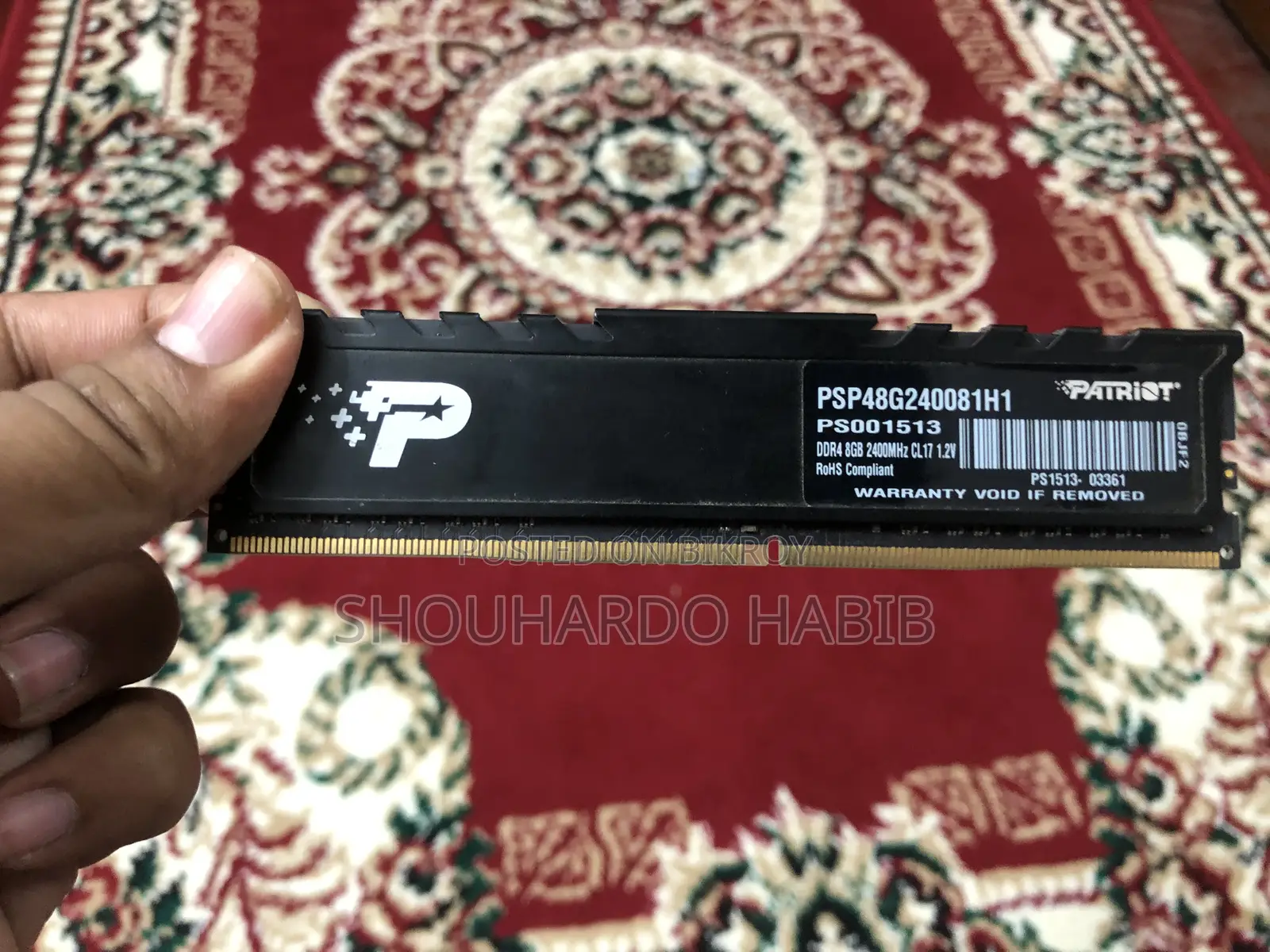 ২টা Ddr4 Ram একসাথে 8gb + 4gb = 12gb