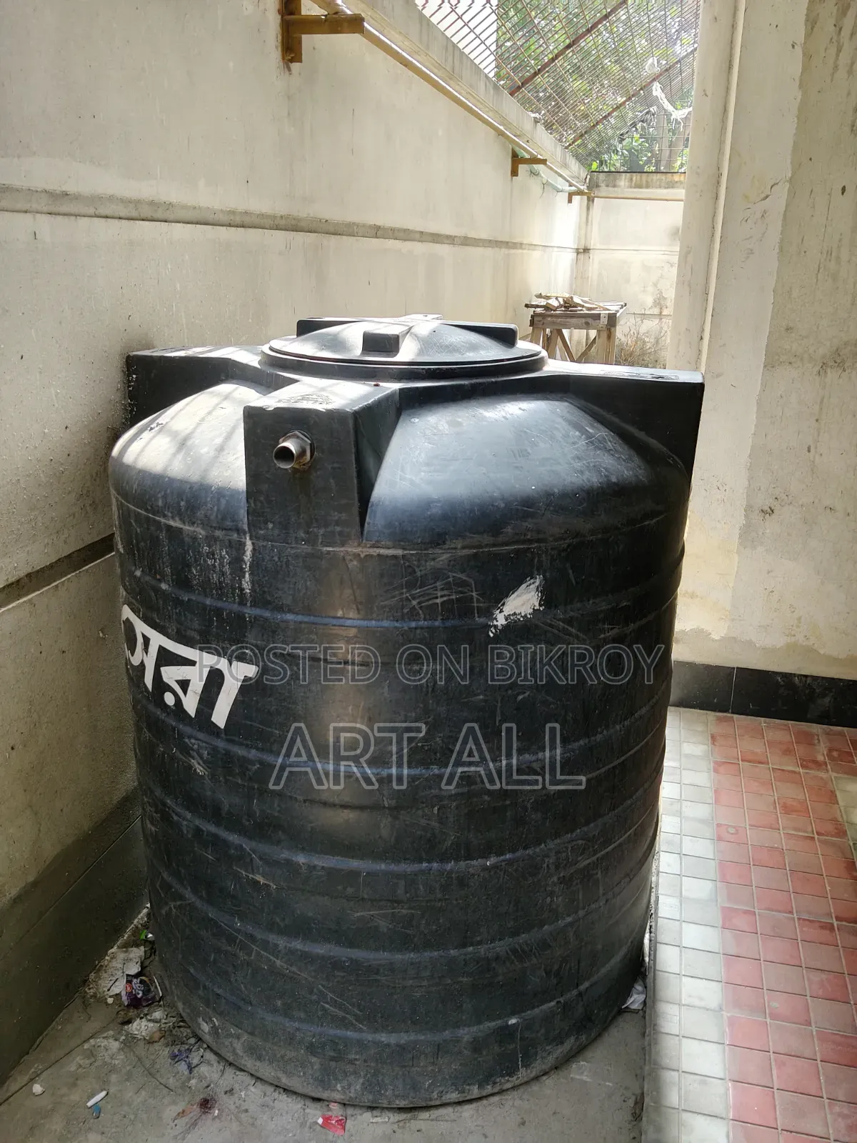 RFL 1000 Liter Water Tank – Used (Good Condition)