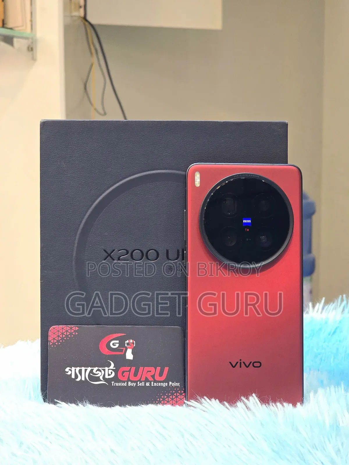 ভিভো এক্স২০০ আল্ট্রা ২৫৬ জিবি রেড