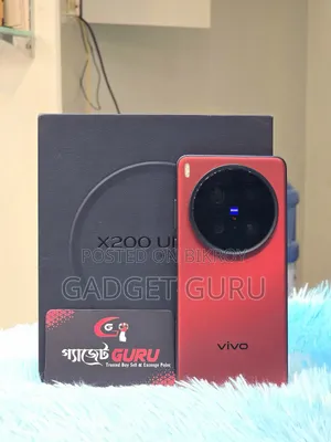 ভিভো এক্স২০০ আল্ট্রা ২৫৬ জিবি রেড