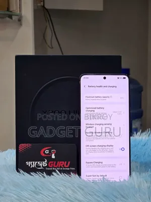 ভিভো এক্স২০০ আল্ট্রা ২৫৬ জিবি রেড