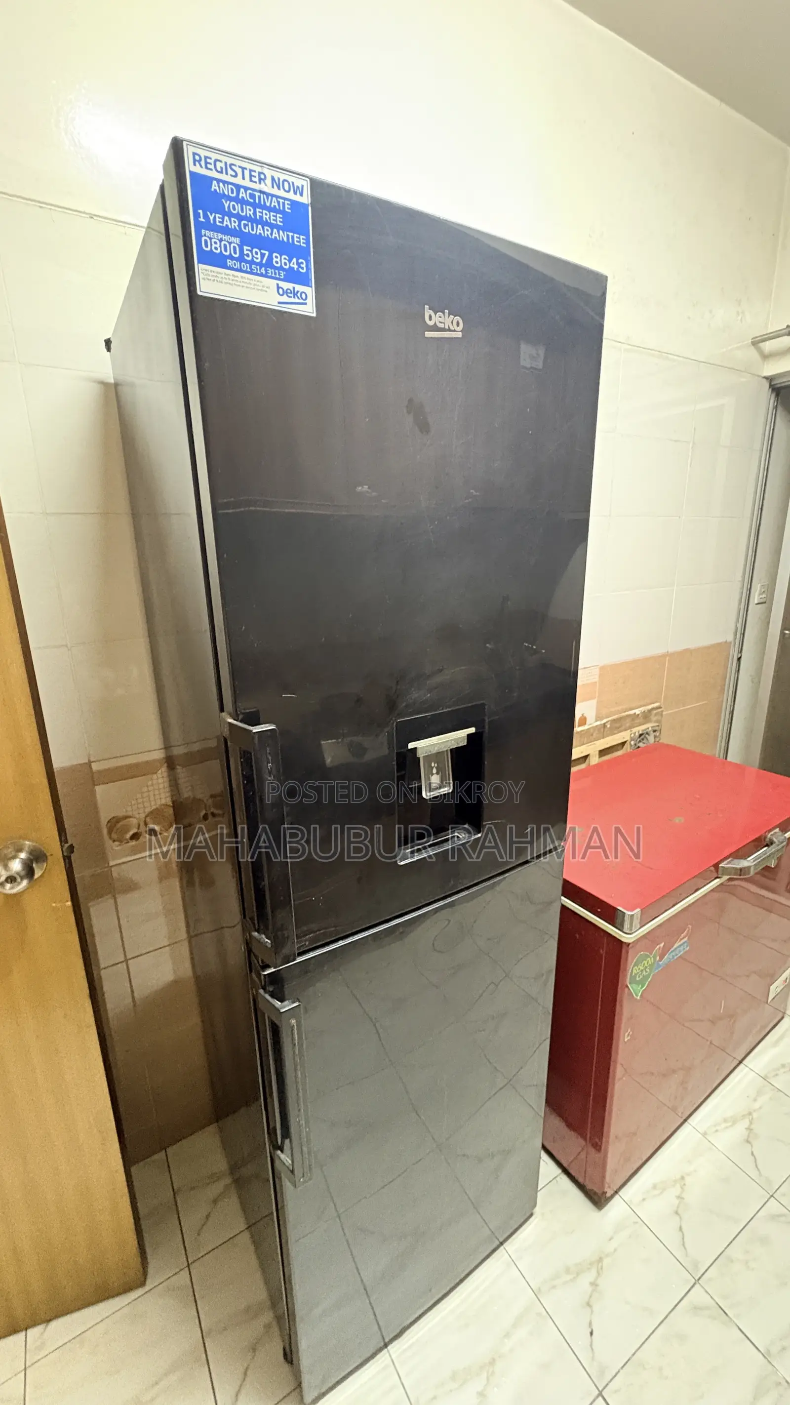 Tall Black Beko Fridge With Dispenser