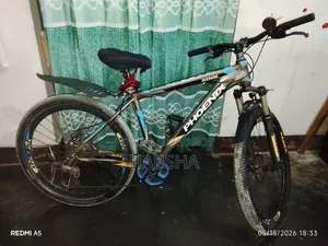 জরুরী একটি সাইকেল বিক্রয়