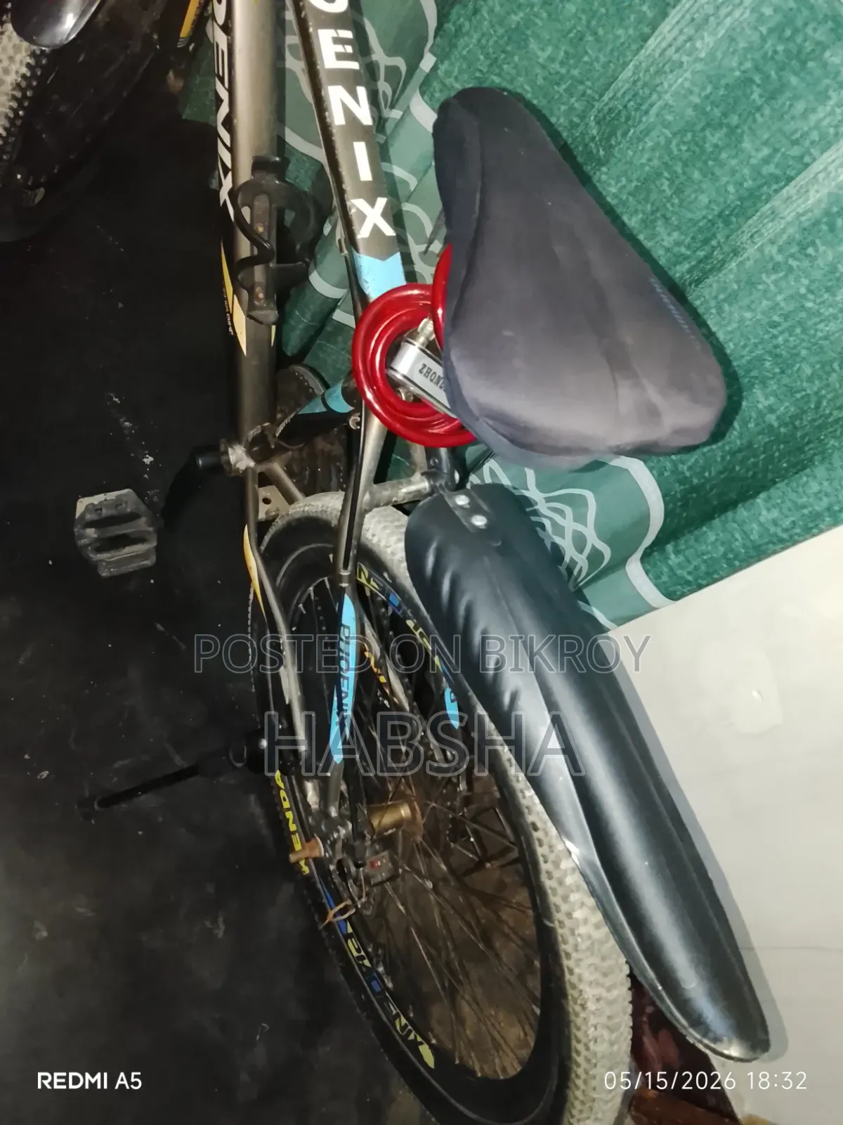 জরুরী একটি সাইকেল বিক্রয়