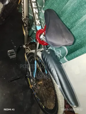 জরুরী একটি সাইকেল বিক্রয়