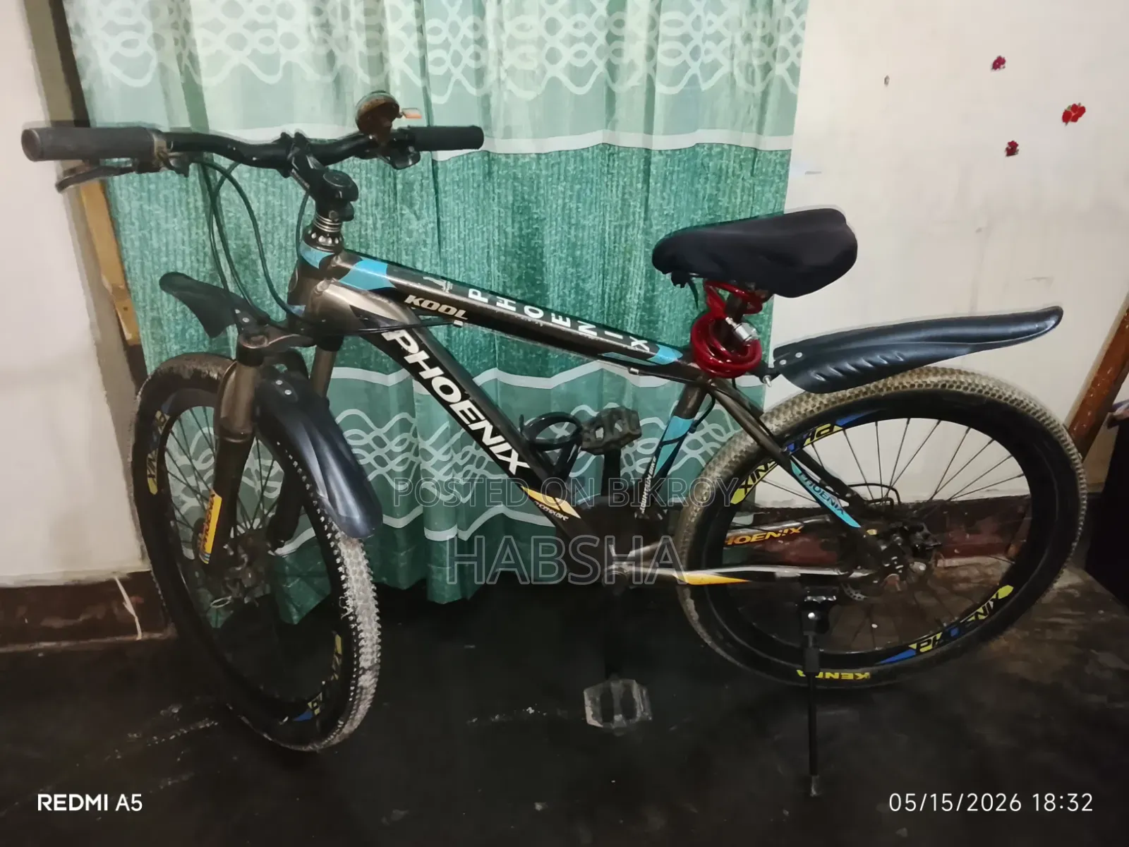 জরুরী একটি সাইকেল বিক্রয়