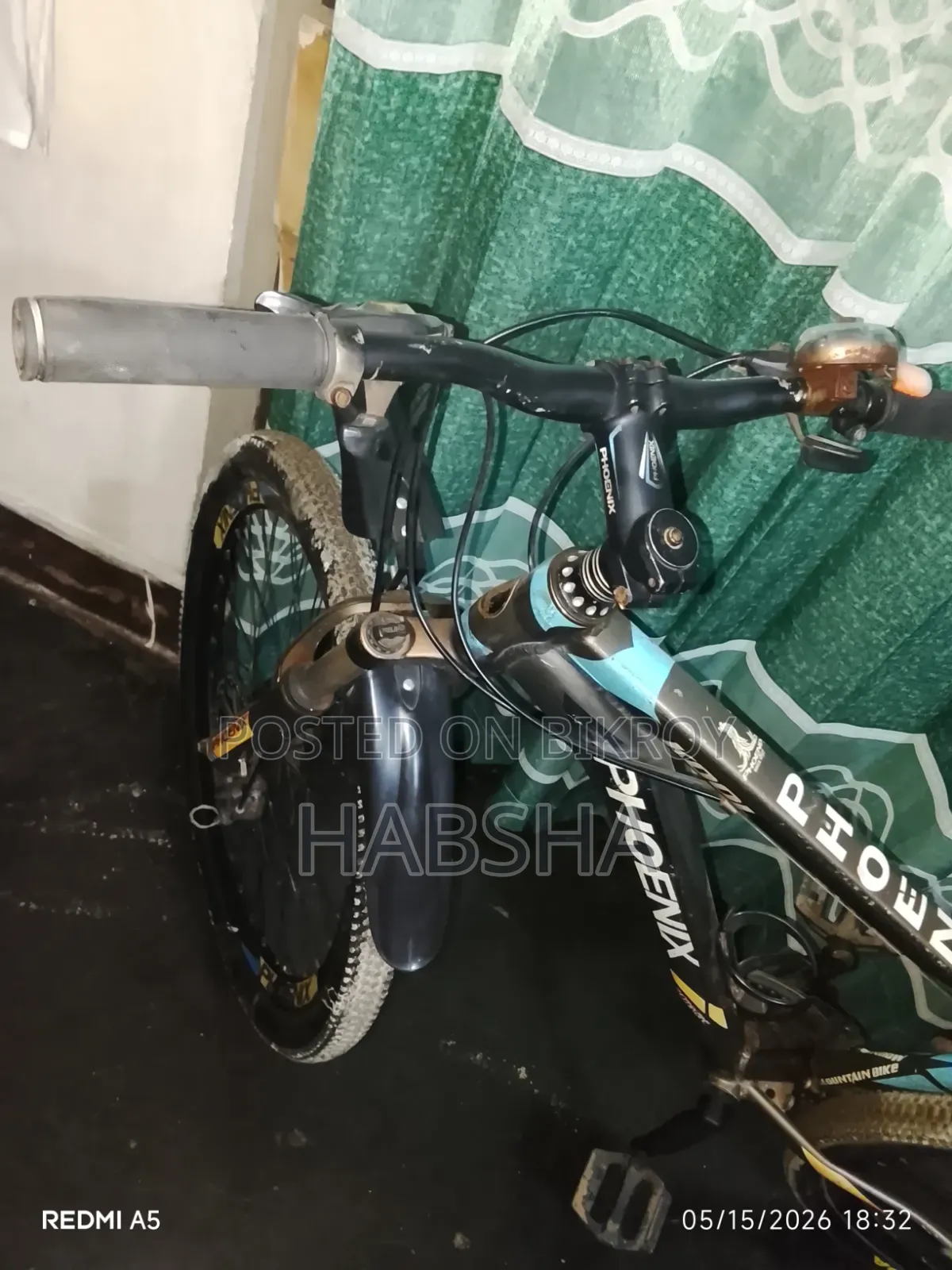 জরুরী একটি সাইকেল বিক্রয়