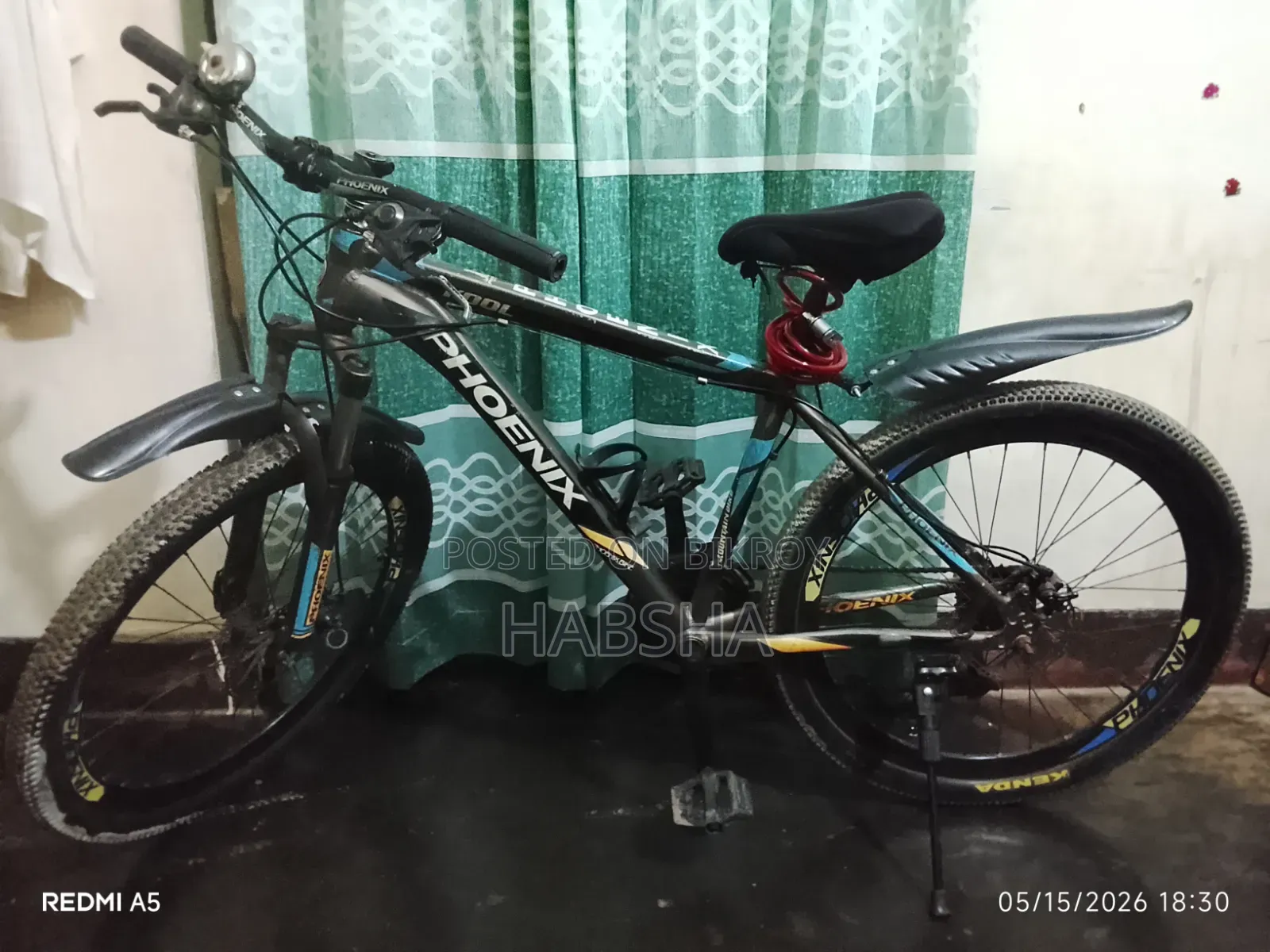 জরুরী একটি সাইকেল বিক্রয়