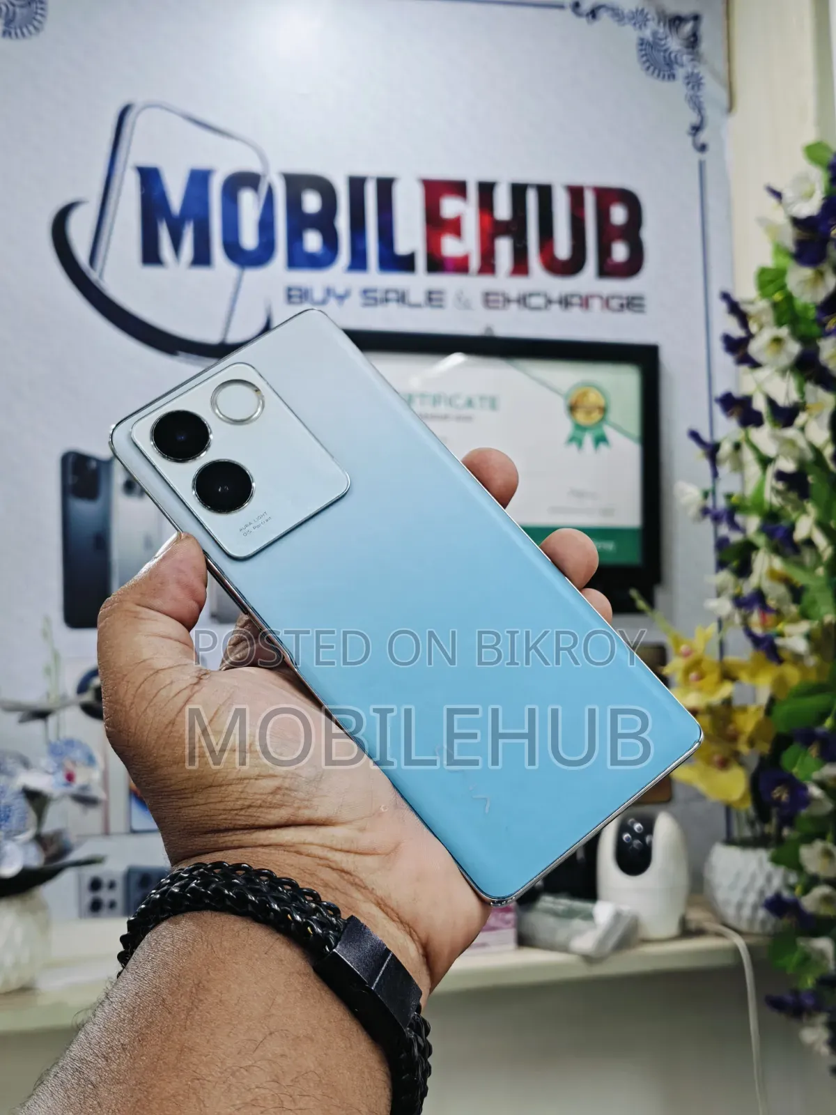 iQOO Z7 5G 256 GB Blue