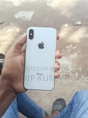 অ্যাপল আইফোন এক্স ২৫৬ জিবি সাদা