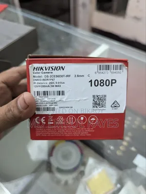 Hik Vision Camera
