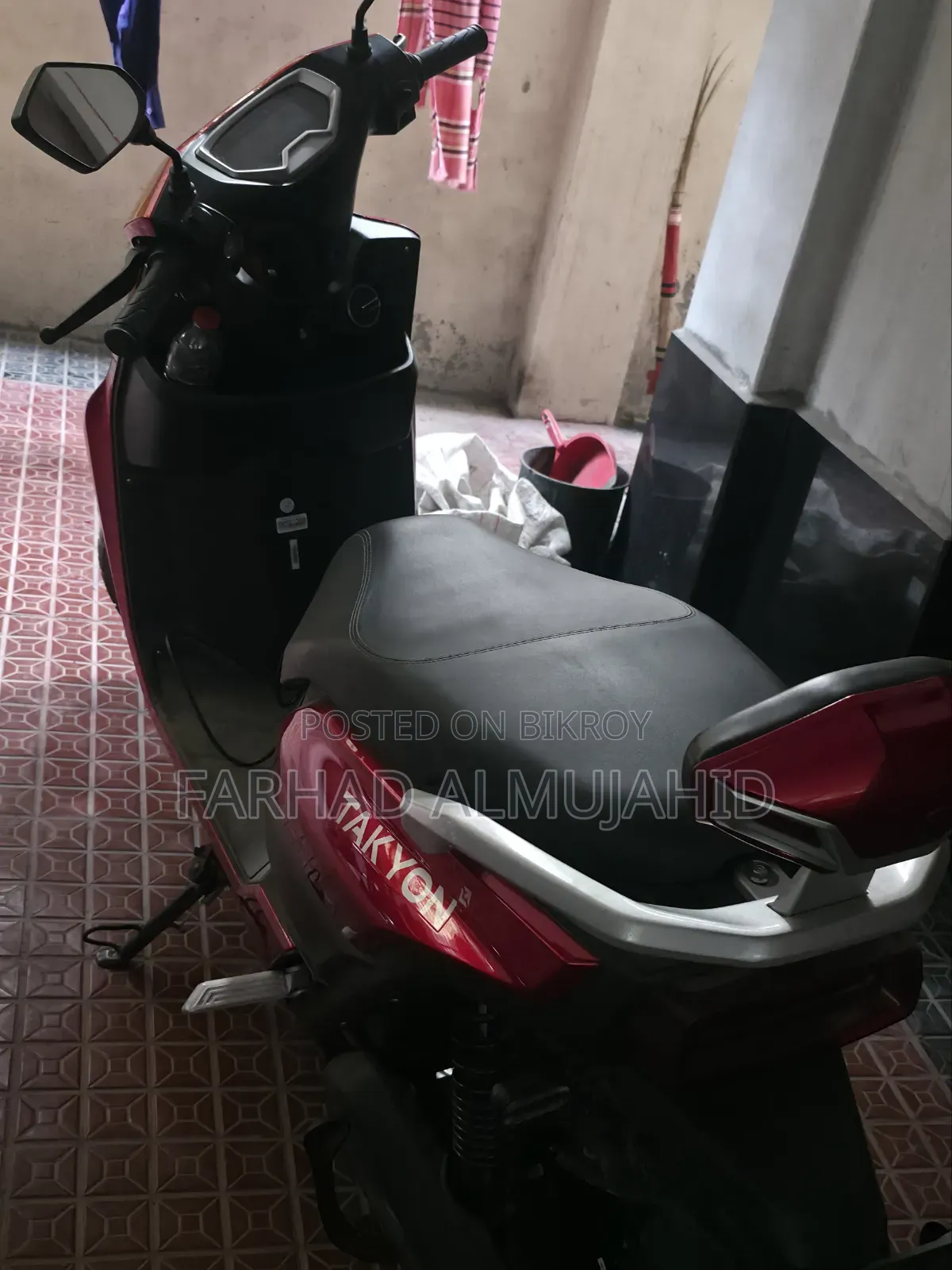 New Walton Fusion 110 EX 2026 Red