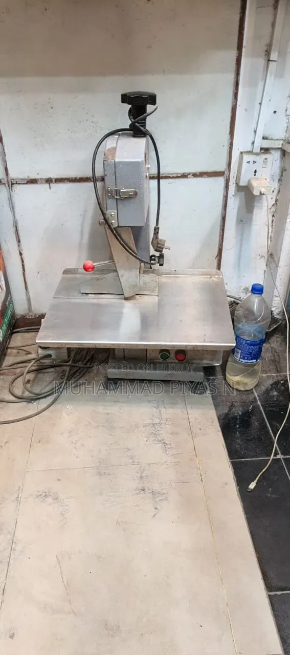 Fish Cutting Machine